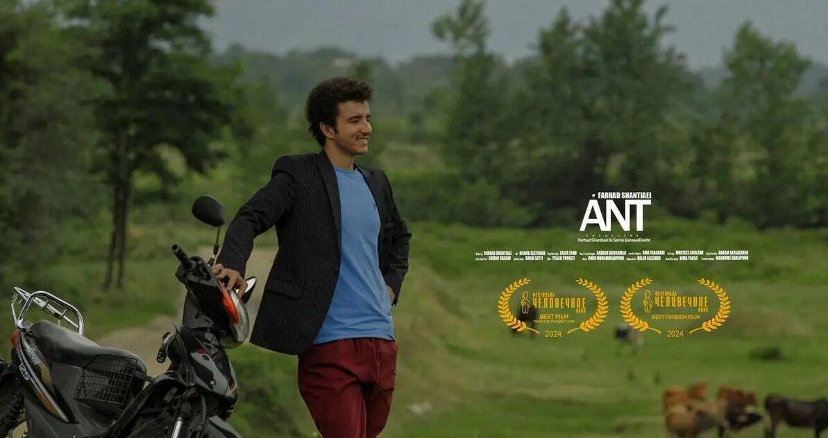 İran kısa filmi “Karınca” Rusya festivalinden ödül aldı