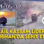 1 Vitrin Haber – El Kassam’ın Cenin Taburu lideri savaş uçaklarınca şehit edildi