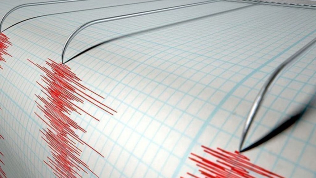 Rize'de 4.7 büyüklüğünde deprem