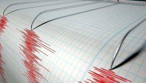 Sivas'ta 4,4 büyüklüğünde deprem