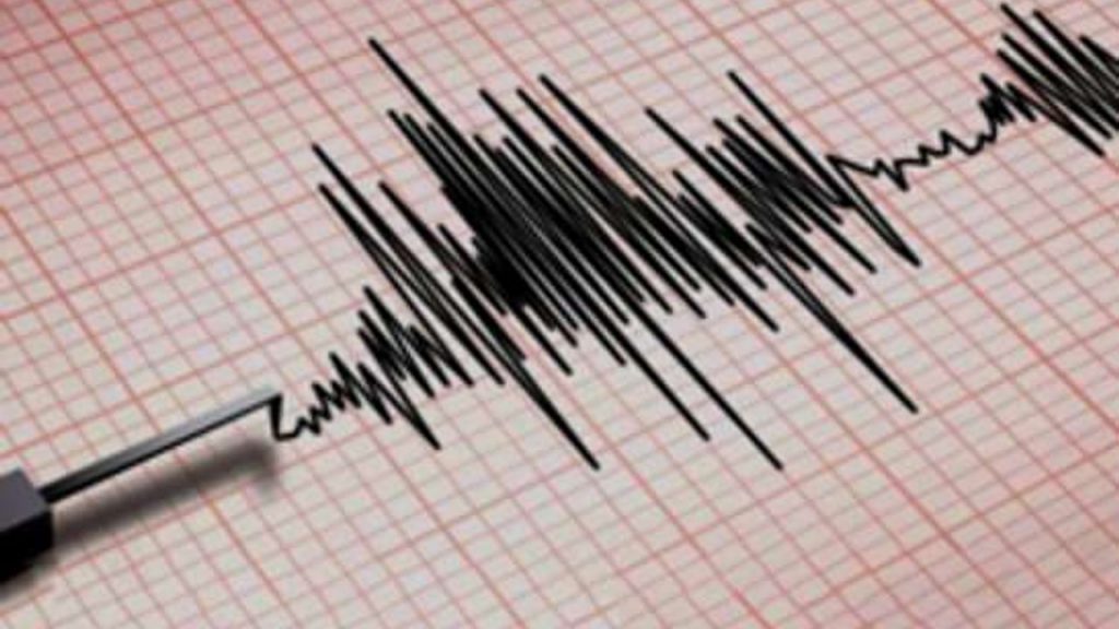 Ege Denizi'nde 4,5 büyüklüğünde deprem