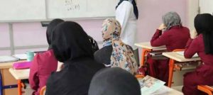 2024 KPSS ile son kez öğretmen ataması yapılacak