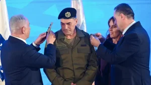 İsrail'in yeni Genelkurmay Başkanı Eyal Zamir görevi devraldı