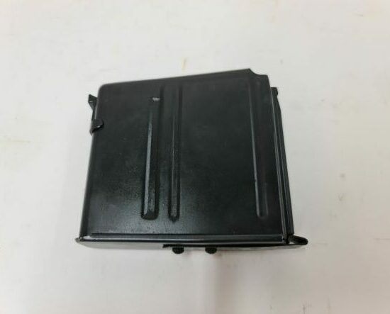 FG42E Magazine