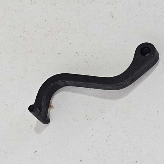 P 08 Coupling Link