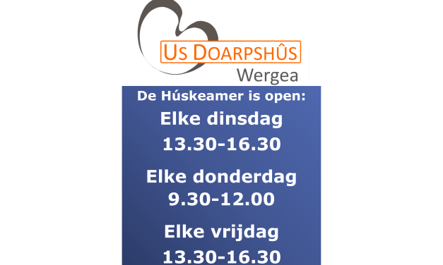 Húskeamer nu ook op vrijdagmiddag open!