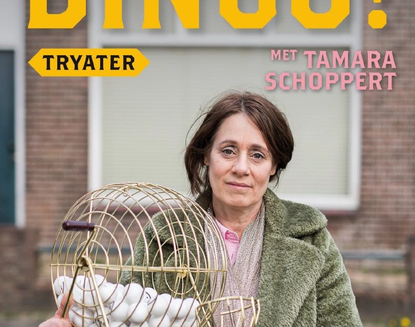 Bingo! van Tryater in ons Doarpshûs op 25 oktober. Toegang gratis.