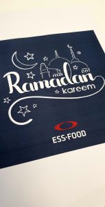 Ramadan Kareem