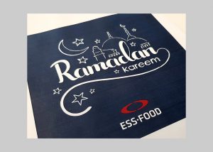 Ramadan Kareem