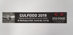 Gulfood fair 2019