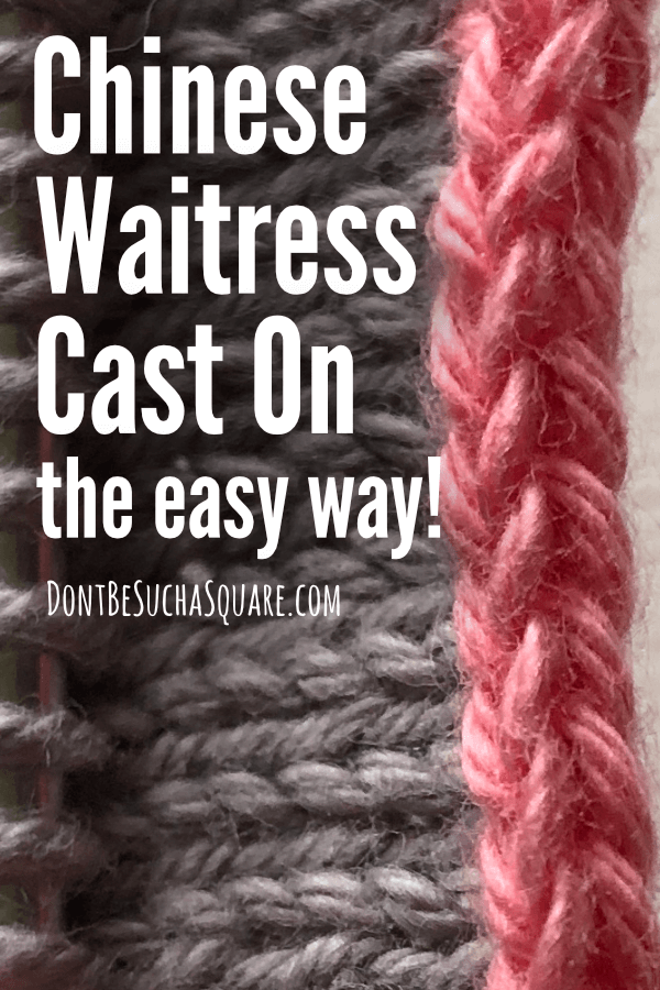 How to knit: Chinese Waitress Cast On the Easier Way