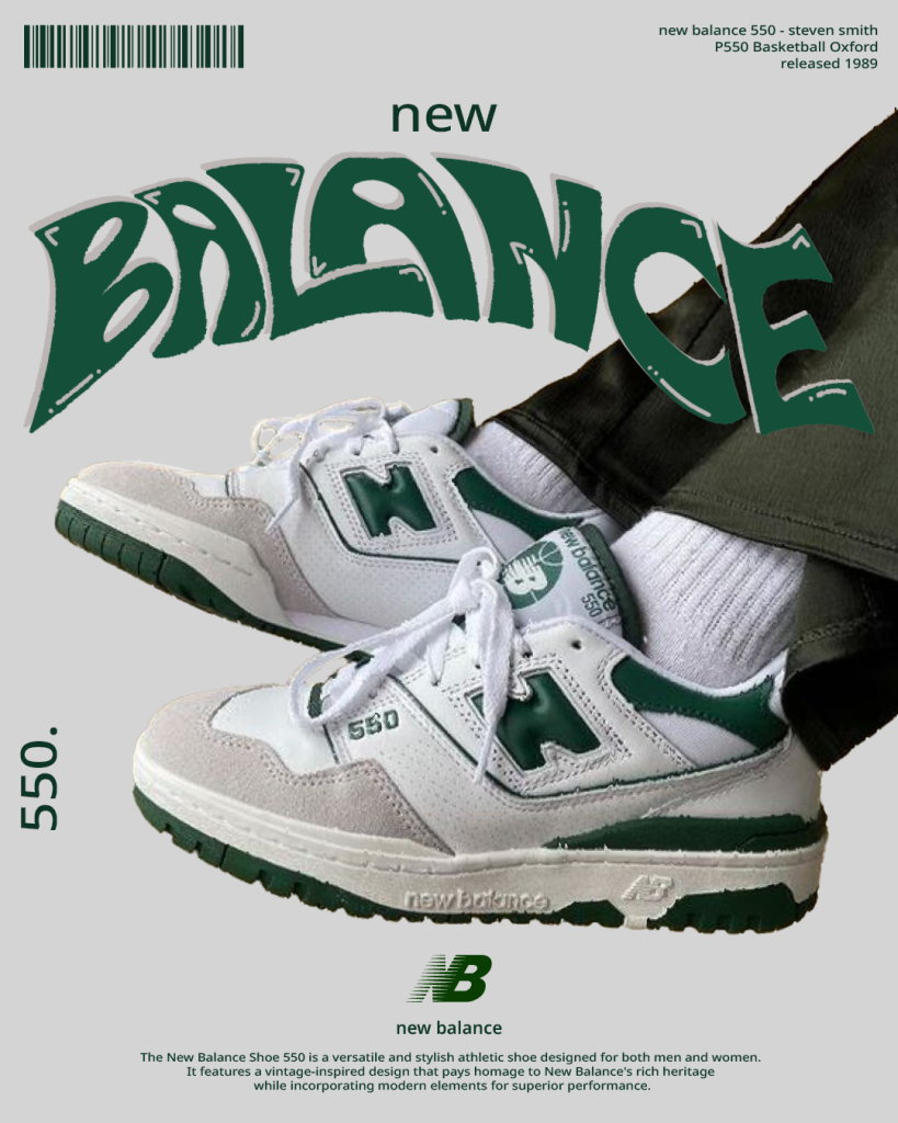 New balance