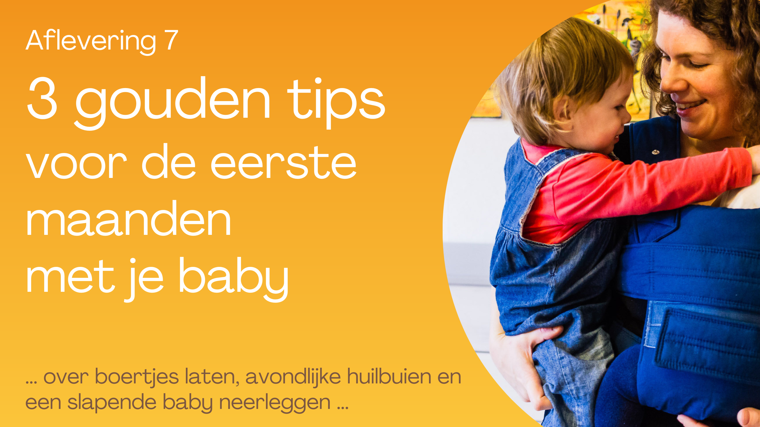 Je bekijkt nu 3 gouden tips voor de eerste maanden met je baby