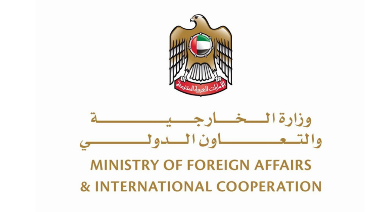 UAE condemns two terror attacks in Afghanistan