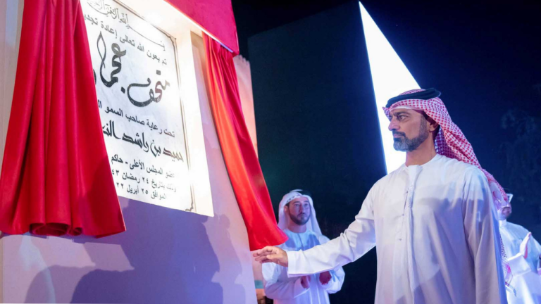 Ammar Al Nuaimi unveils the new image of the Ajman Museum