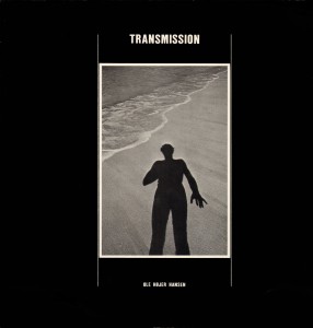 transmission cover