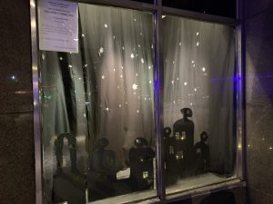 Lena kolenka Rammi -ISOLATED/Connected