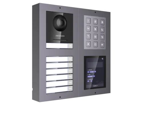 reliable intercom system