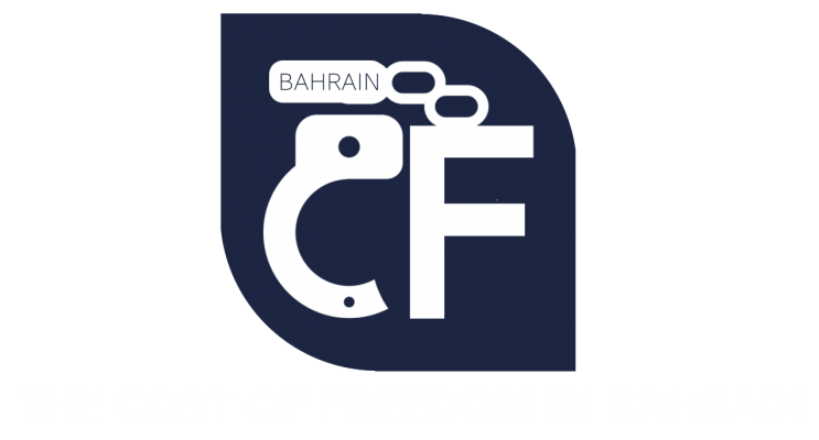 Cost.Of .Freedom.Logo
