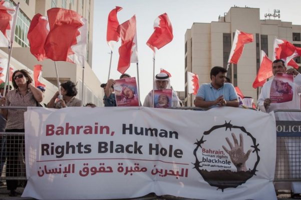 bahrain human rights black hole getty 1024x682