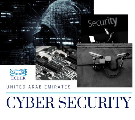UAE cyber security 1