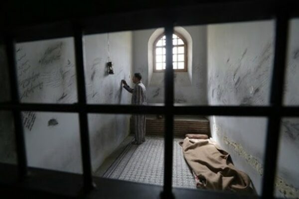 UAE secret prisons