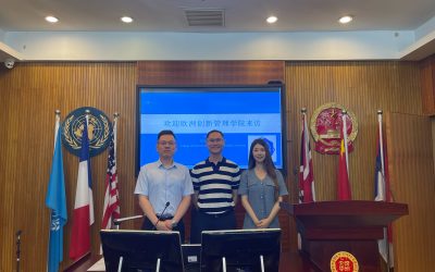 Visita a Facultad de Lenguas Extranjeras de la Universidad de Shenzhen