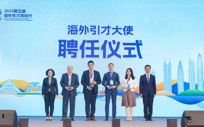 Director Yinglong, nombrado como Embajador de Captación de Talento de Shenzhen