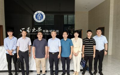 Oficina de Comercio de Changsha Visita a Suzhou para Investigar sobre la Creación de Unidad Mixta con Universidades Extranjeras en China