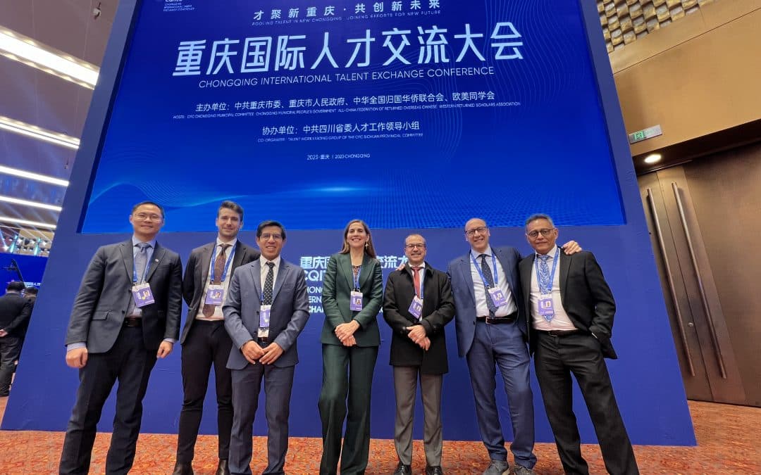 La exitosa celebración de la Conferencia Internacional de Intercambio de Talentos de Chongqing