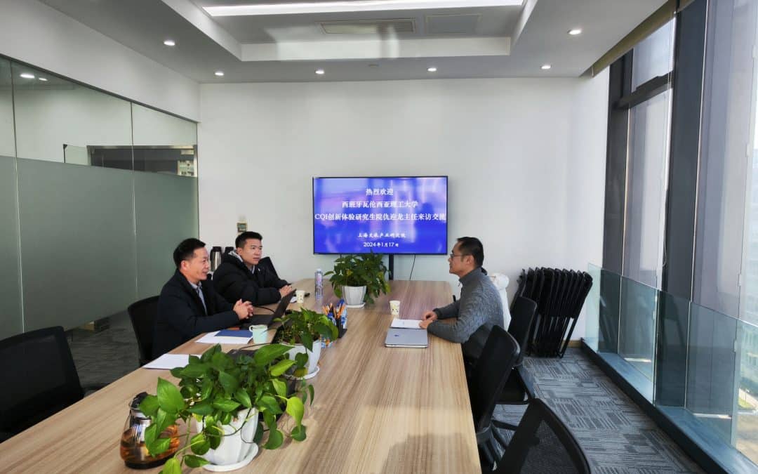 Visita del Dr. Qiu Yinglong, Miembro del Consejo de Catedra CQI-Valencia Innovation Experience de la Universidad Politécnica de Valencia, a la Academia de Investigación de la Industria Cultural y Turística de Shanghai