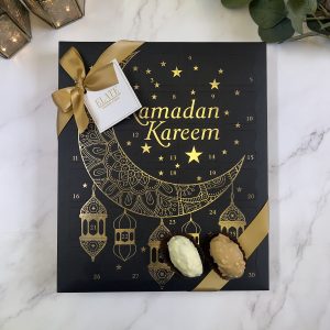 Ramadan countdown calendar