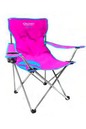 Discovery Kids Camping Chair Featured