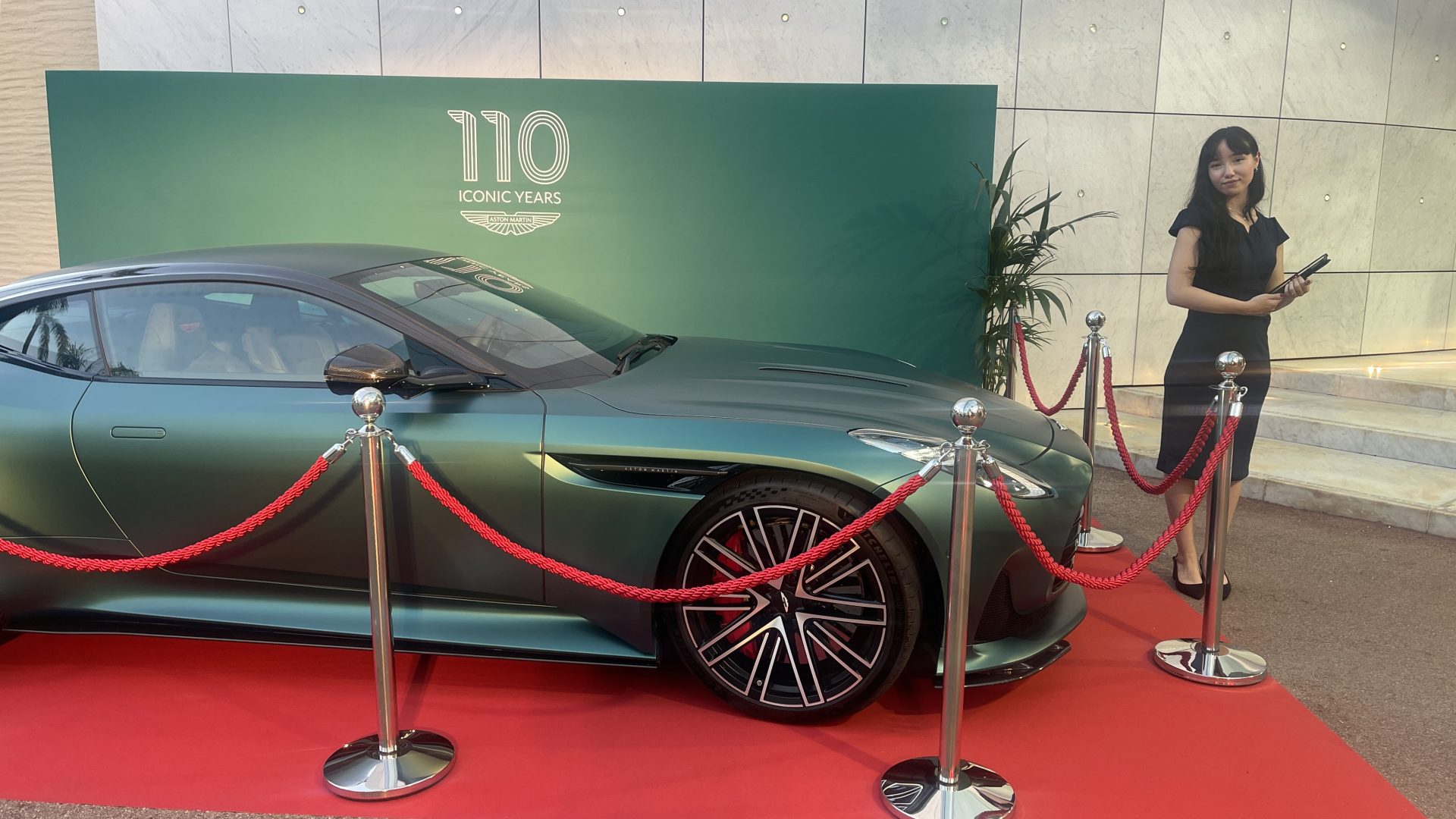 Aston Martin Monte Carlo