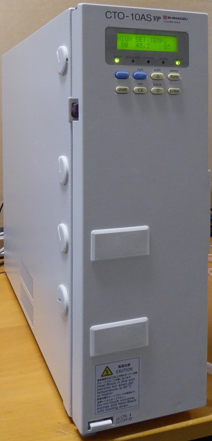 Shimadzu CTO-10ASvp column oven