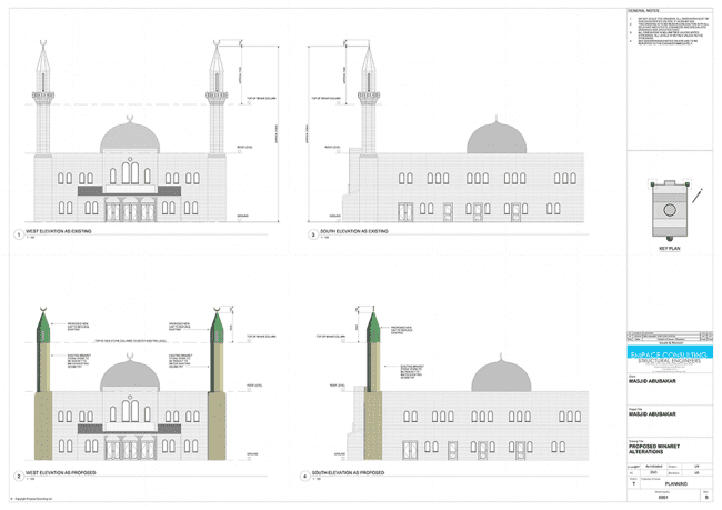 Abu Bakar Masjid Bradford