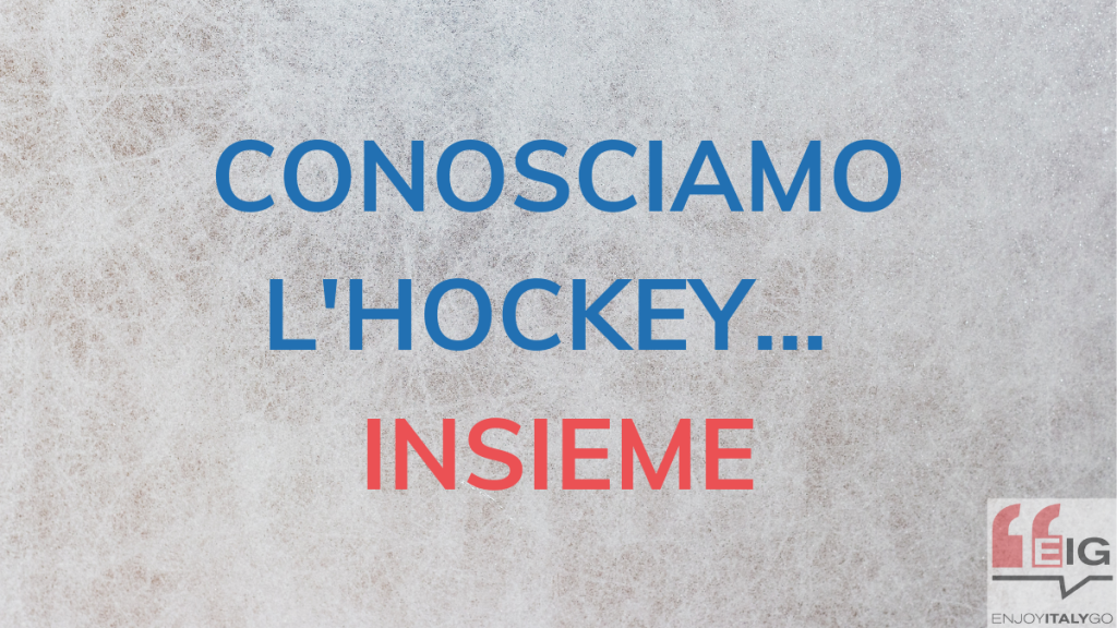 Hockey su ghiaccio: Alcune regole fondamentali dell'hockey