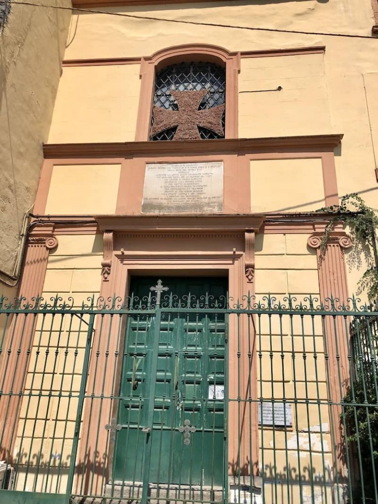 Cappella Santa Maria Porta Coeli e di San Gennaro in Vico Molo alle Due Porte