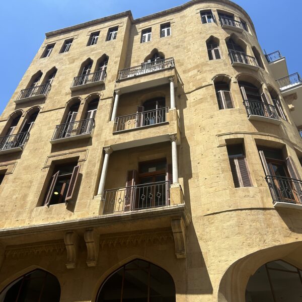 Beirut_Office