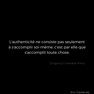 Citation du Zongyong (L'Invariable Milieu)
