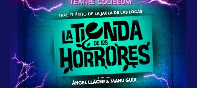 Crítica: La Tienda de los Horrores - Una superproducció pensada per triomfar (també) a Madrid