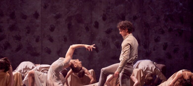 Giselle d’Akram Khan al Liceu