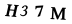 To show CAPTCHA, please deactivate cache plugin or exclude this page from caching or disable CAPTCHA at WP Booking Calendar - Settings General page in Form Options section.