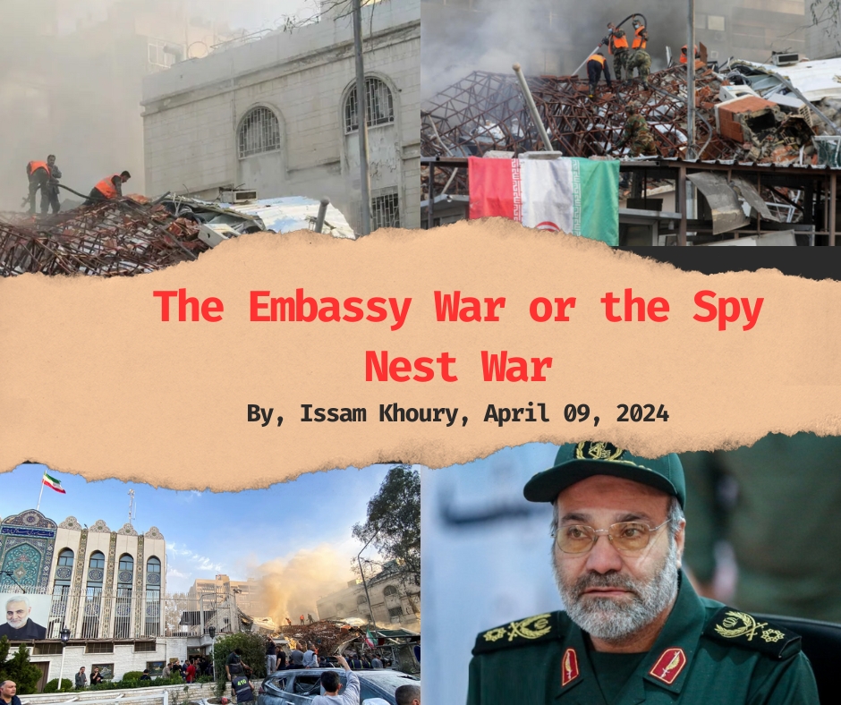 حرب السفارات، أم حرب أوكار التجسس