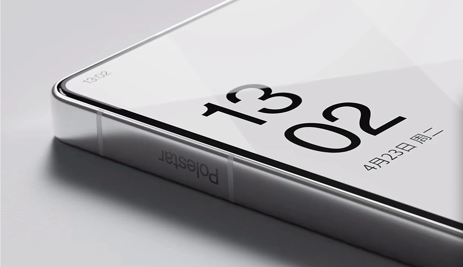 Polestar Phone