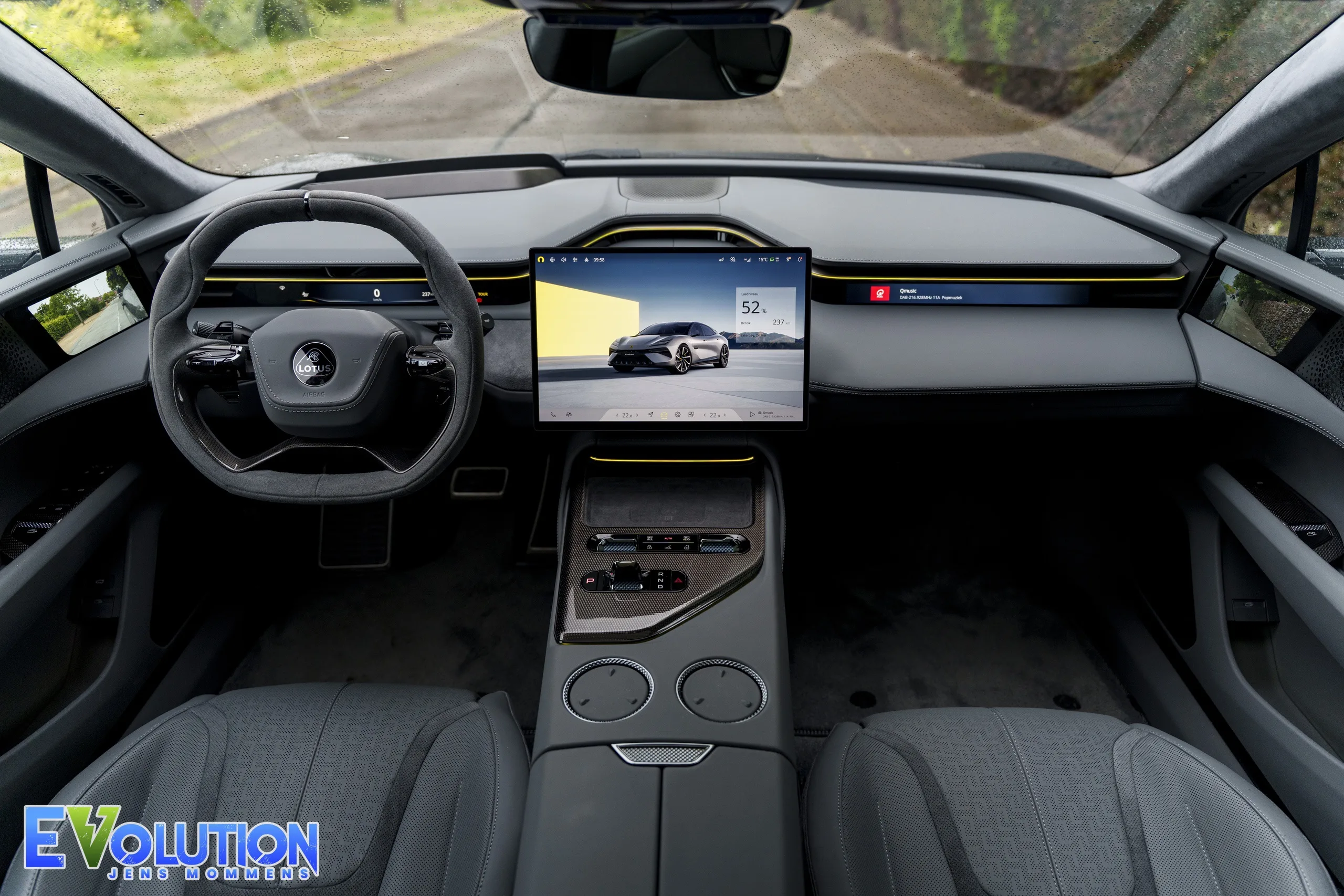 Interieur Lotus EmeyaLotus Emeya
