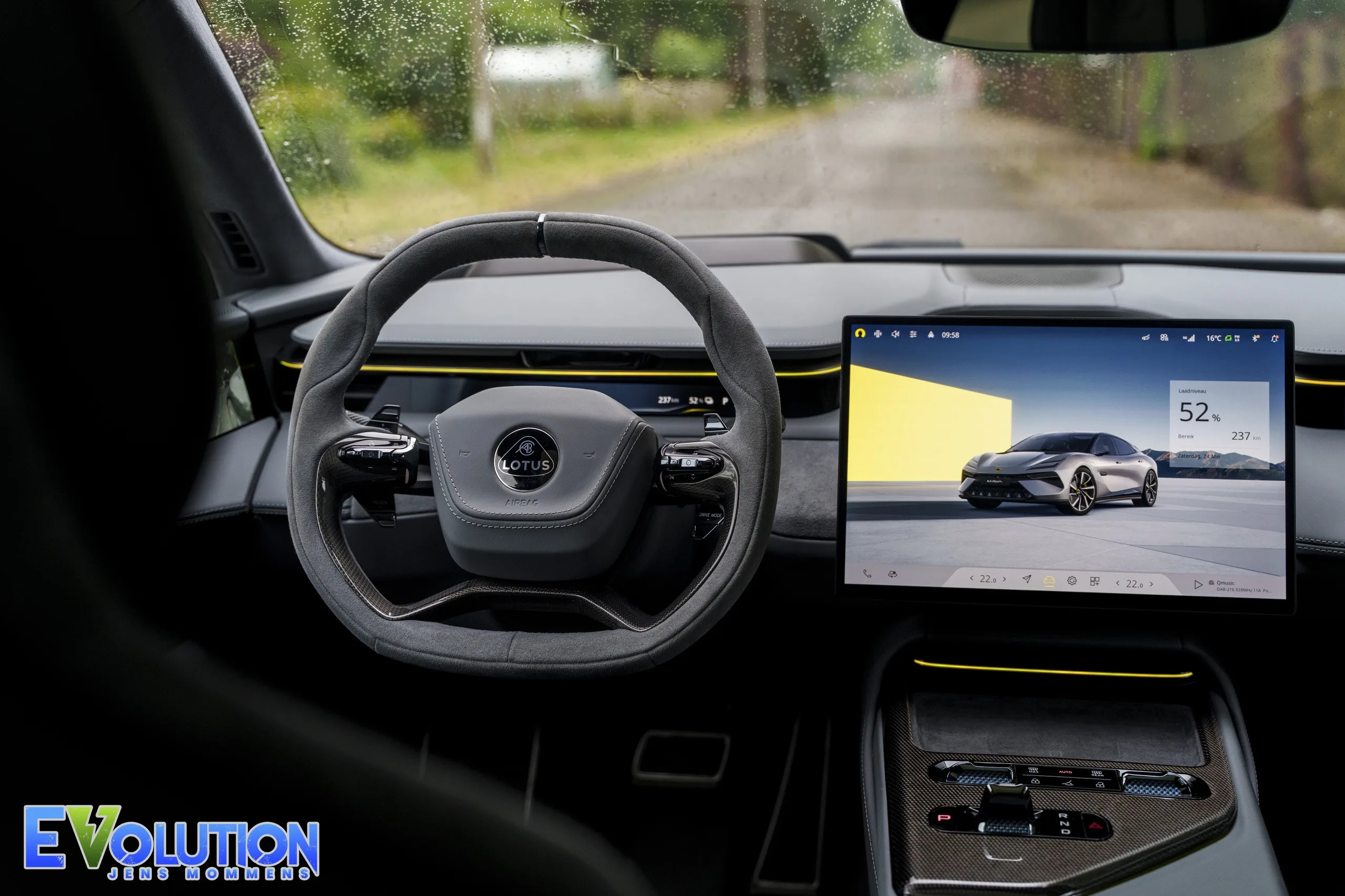 Interieur Lotus Emeya