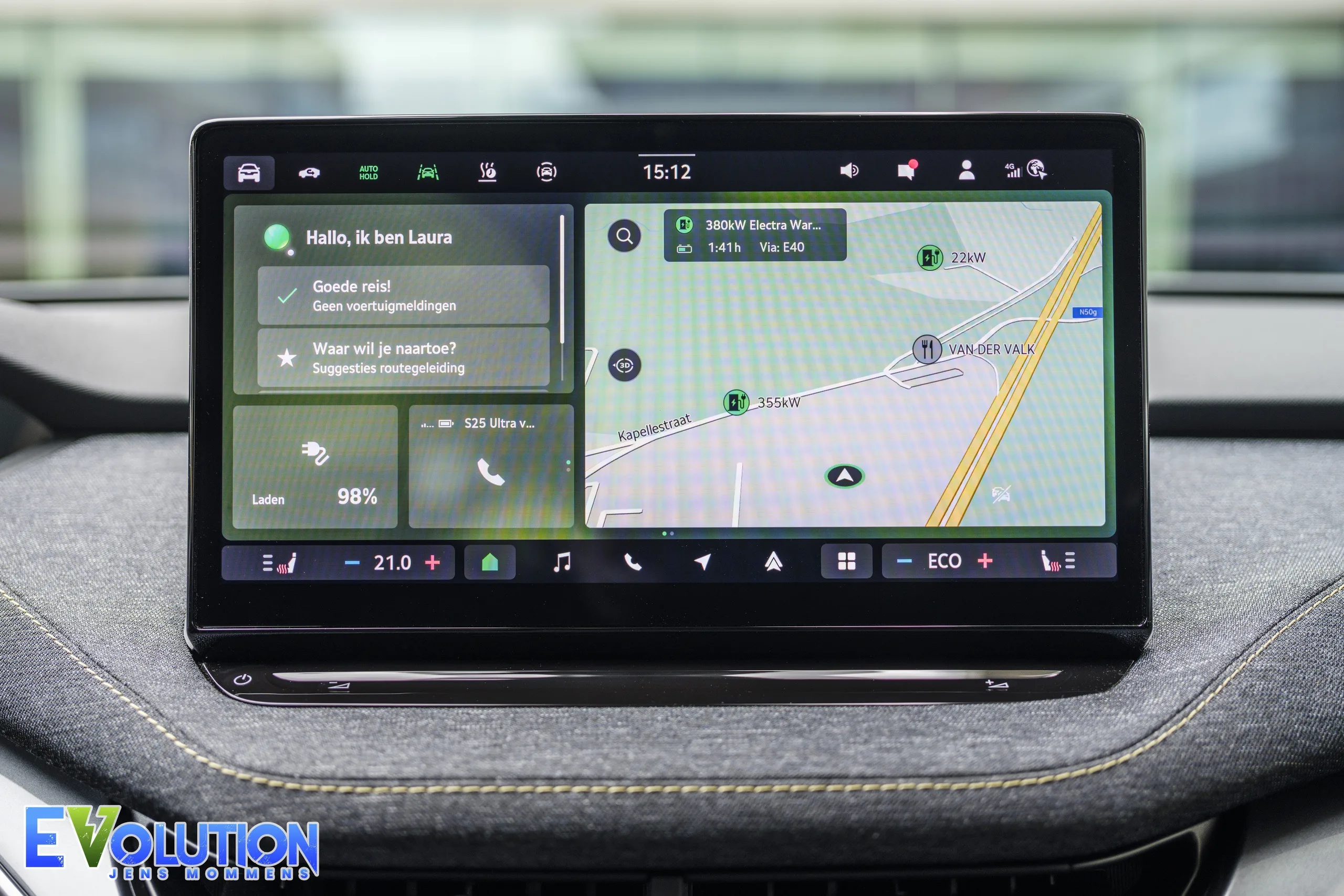 Interieur Skoda Elroq 85