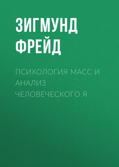 6718011