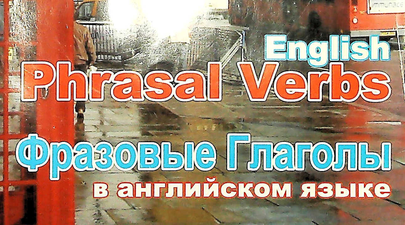 oblozh